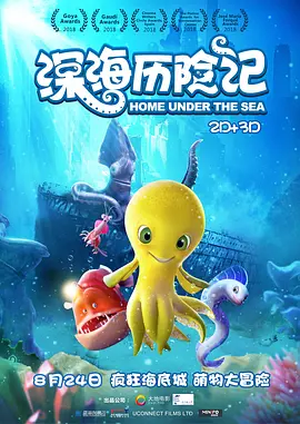 福利在线网